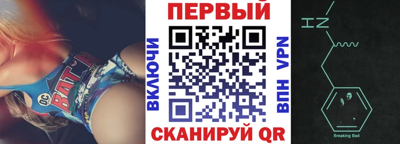 OMG зеркало  Кола  АМФЕТАМИН 98% 