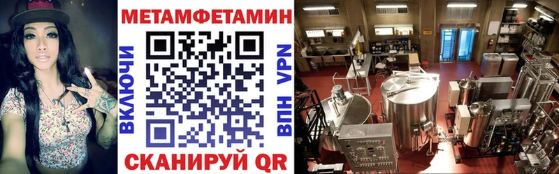 АМФЕТАМИН VHQ Кола