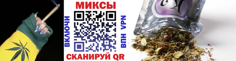 сколько стоит  МЕГА маркетплейс  БУТИРАТ буратино  Кола 