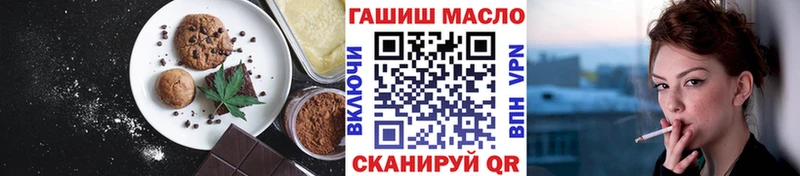 Cannafood конопля Кола