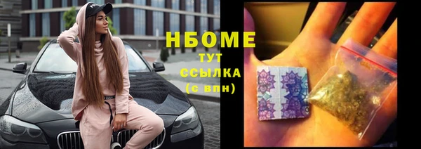 Альфа ПВП Богородицк