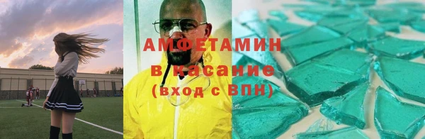 гашишное масло Богданович