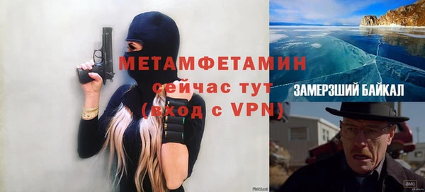 МДПВ Богородск