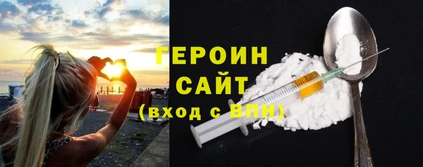 МДПВ Богородск