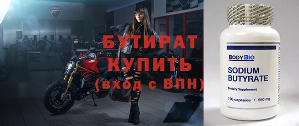 МДПВ Богородск