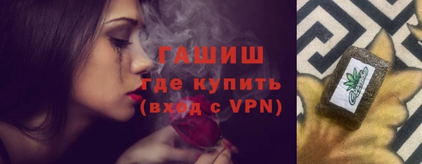 МДПВ Богородск