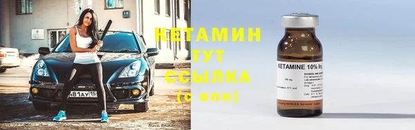 гашишное масло Богданович