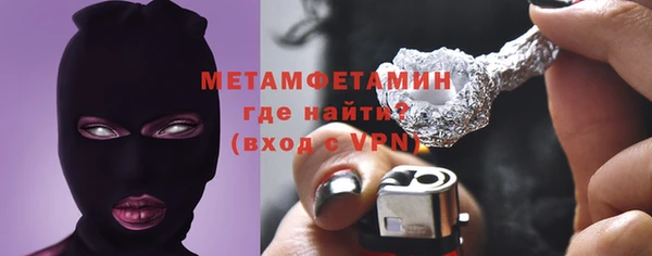 МДПВ Богородск