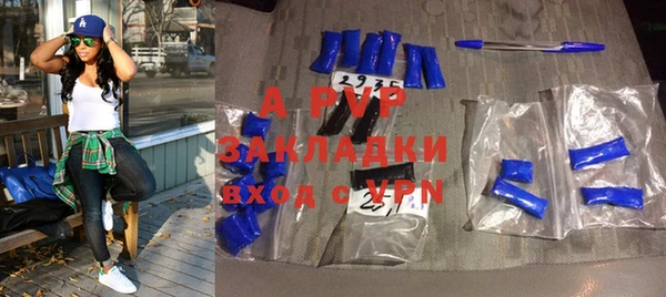 гашишное масло Богданович