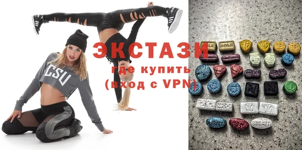 Альфа ПВП Богородицк