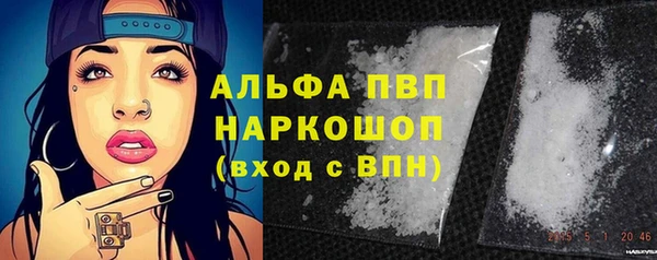 гашишное масло Богданович