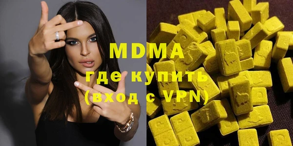 МДПВ Богородск