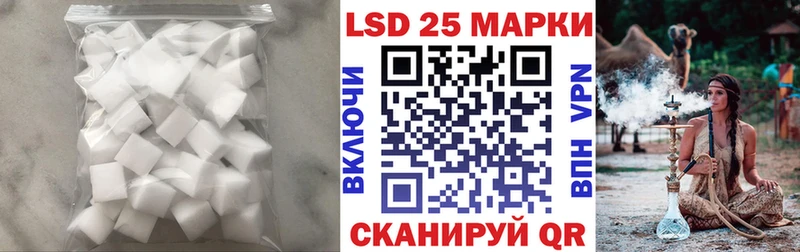 Лсд 25 экстази ecstasy  мориарти Telegram  Кола  KRAKEN  