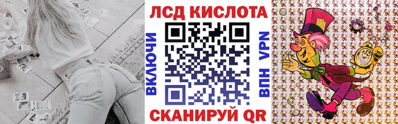 продажа наркотиков  Кола  Марки NBOMe 1,5мг 