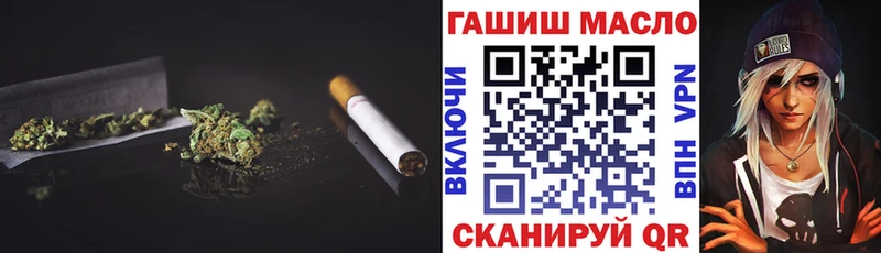 Дистиллят ТГК Wax Кола